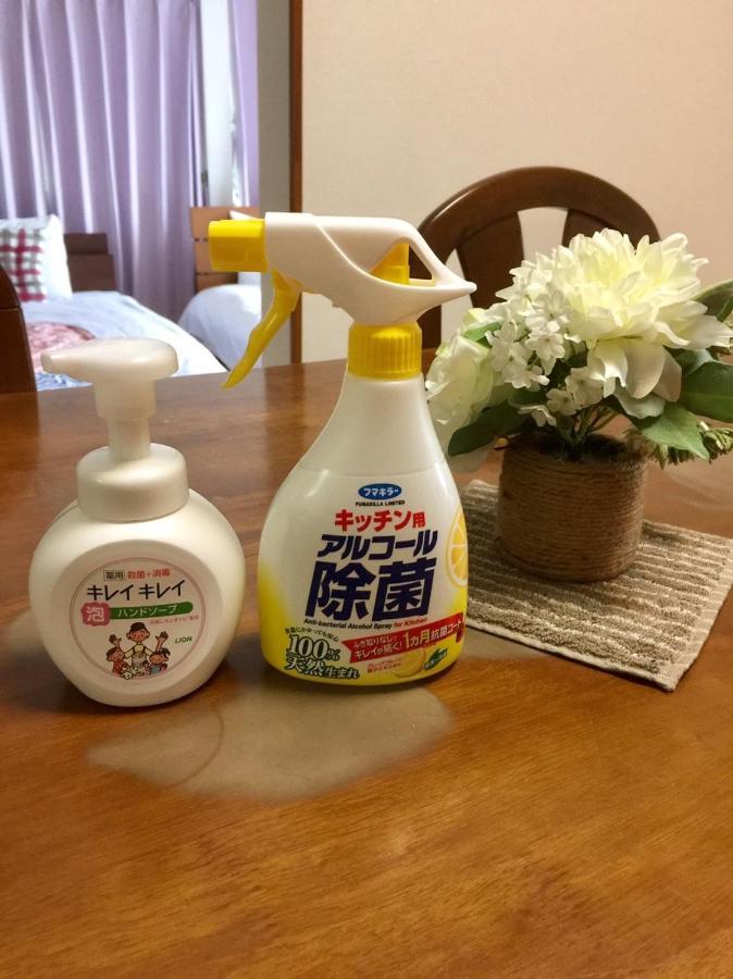 유후 天ゆふ 빌라 외부 사진